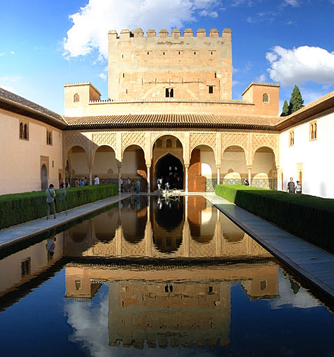 Patio de los Arryanes de la Alhambra