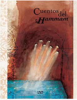 Tres lecturas recomendadas sobre Al Ándalus para el fin de semana