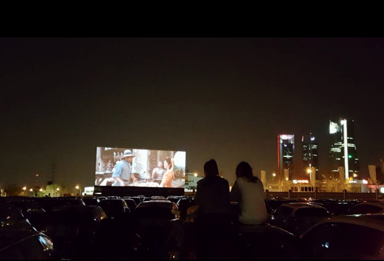 Autocine Race, una nueva forma de disfrutar del séptimo arte en Madrid 