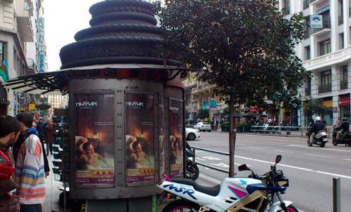 Concurso-Sorteo SAN VALENTÍN 2015 (FINALIZADO)