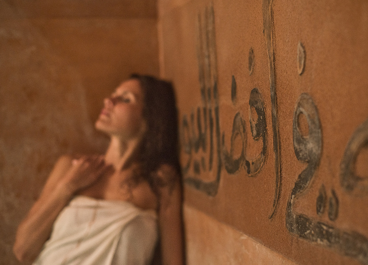 Reverso, por Erika Martínez