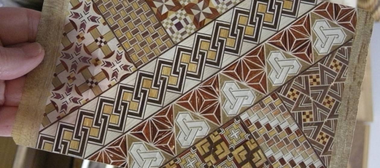 Yosegi, la taracea japonesa