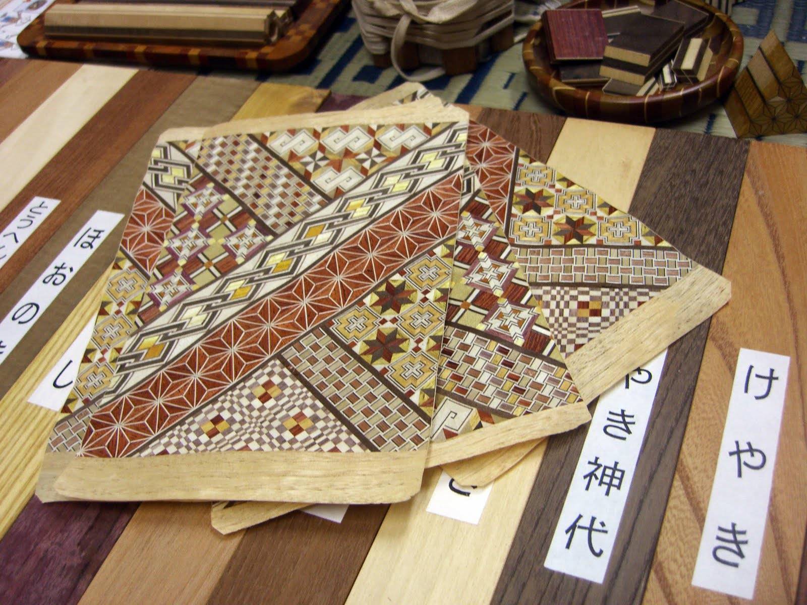 Yosegi, la taracea japonesa